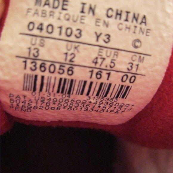 2004 Nike Air Jordan Derek Jeter Shoes Size 13 - Picture 5 of 5